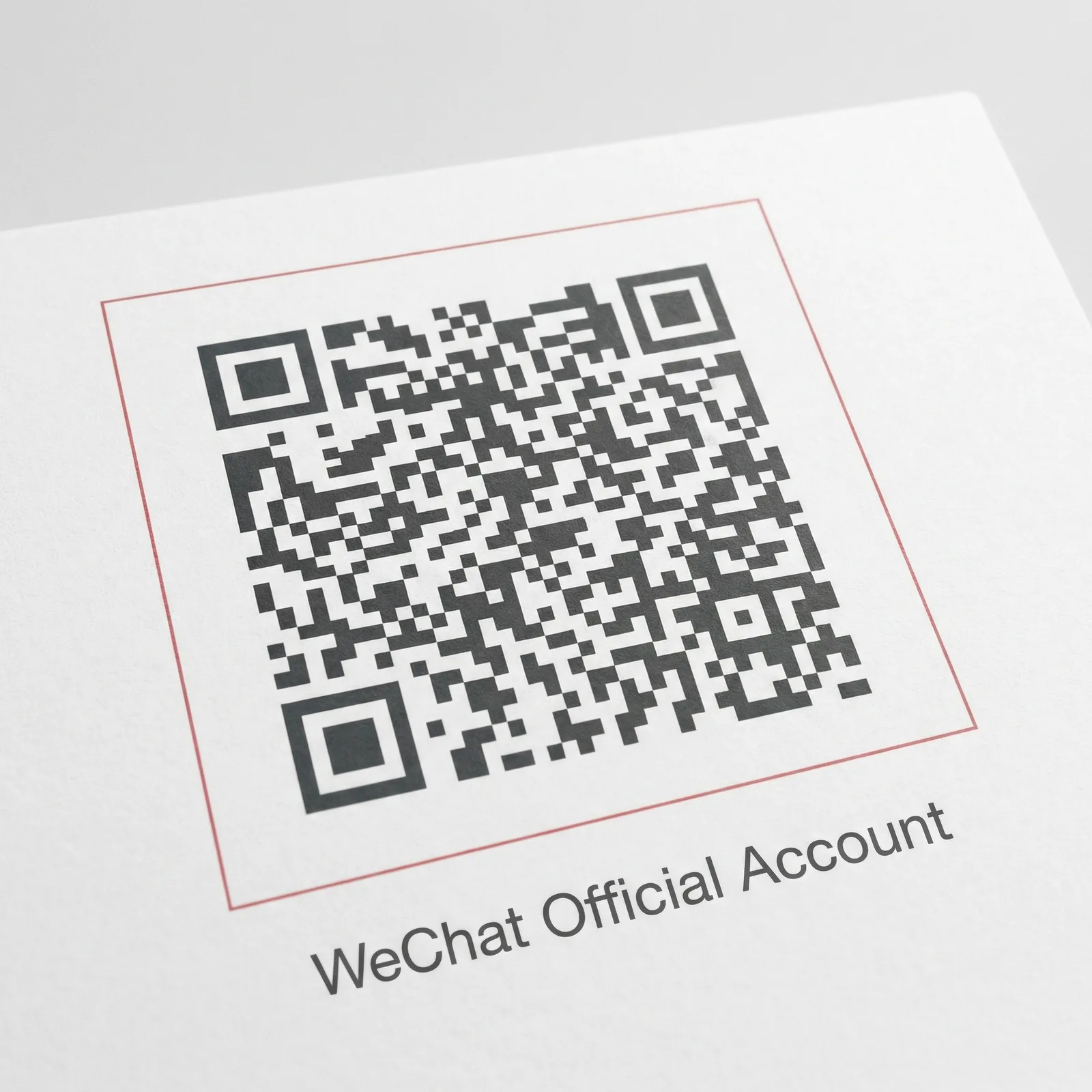 黄片公众号二维码